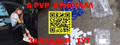 ГАЛЛЮЦИНОГЕННЫЕ ГРИБЫ Камышлов