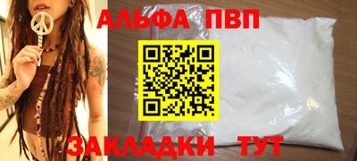 MDMA Канаш