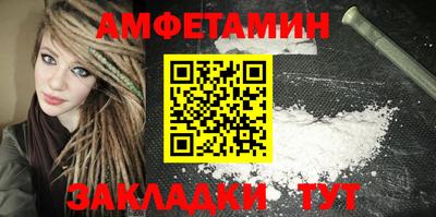 экстази Кингисепп