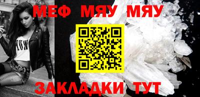 прущие грибы Кимры