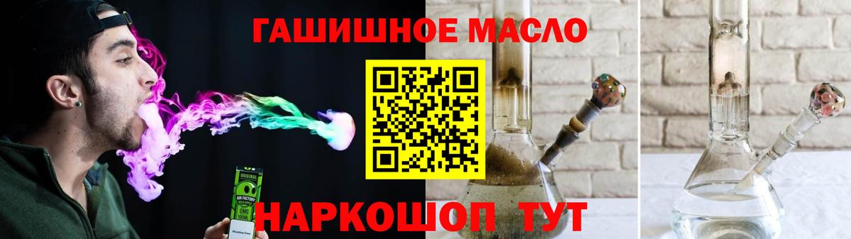 Alpha PVP Химки